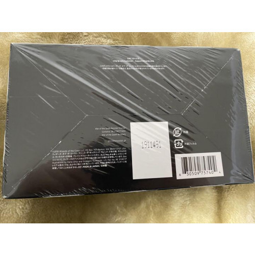 MTG War Of The Spark Booster Box Magic: The Gathering War Of The Spark Booster Box - Japanese Language Version, Factory Sealed March Of The Machines Booster Box MTG War Of The Spark Booster Box Magic: The Gathering War Of The Spark Booster Box - Japanese Language Version, Factory Sealed March Of The Machines Booster Box