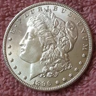 1896 -P  Morgan Silver Dollar, Great Date Nice Coin BU./MS.   Lot # 11