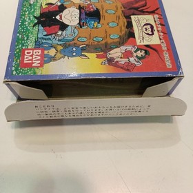 Akuma-kun Makai no Trap Famicom Software h252_1201