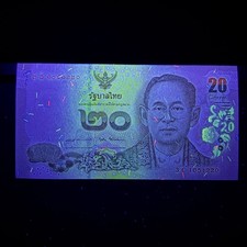 Thailand 20 Baht Banknote Thai Currency Paper Money Memorabilia Asian Note UV