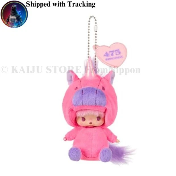 Sekiguchi Shinako-chan x BCC Babychichi Unicorn 244454