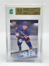 2020-21 Upper Deck Alexis Lafreniere Young Guns #251 MNT 9.5 GEM MNT