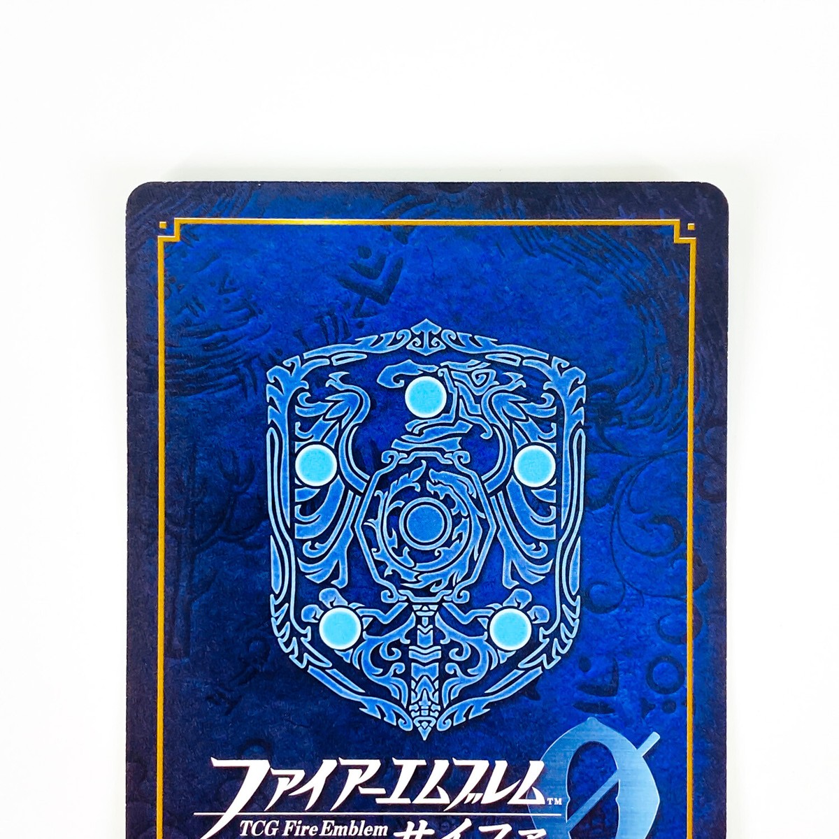 Eliwood B13-001 SR / Blazing Blade FE0 - Fire Emblem 0 Cipher | eBay