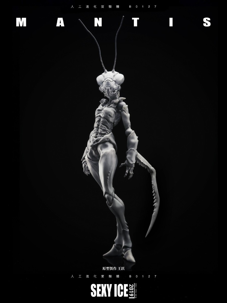 SEXYICE VERMIN B0127 MANTIS 1/12 Complete Figure Toy Model New! | eBay