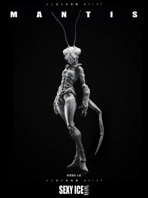 SEXY ICE VERMIN 蟲　マンティス BG Stuido Mantis Vermin Sexy Ice 1/12 Action Figures Model Soldier