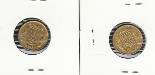 2 Ukraine COINS 10 KOPEIKA, 1992/2002 YEAR - Picture 2 of 2