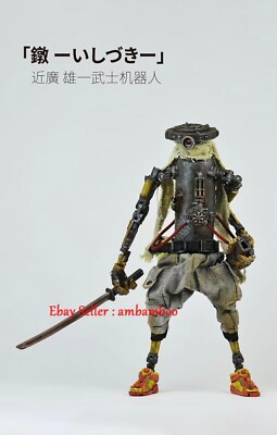 Chikatoys Cyberpunk Robot Samurai Science Fiction Futuristic Action Figure Model
