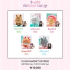 LINE FRIENDS x i-dle minini baby POP-UP STORE MD : PLUSH MAGNET KEYRING