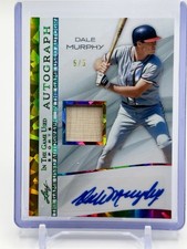 Cardboard Connection's Interview with Dale Murphy 21