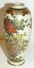 Vintage 7" Japanese Satsuma Vase, Floral Design - Meizan Chop Mark