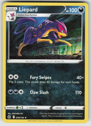 Liepard 078/159 Rare Crown Zenith Pokemon Near Mint