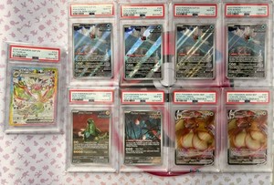 Pokemon psa 10 in TCG: gemengde kaartpartijen | eBay