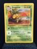 1999 Pokemon Jungle Exeggutor 35/64 Unlimited LP Uncommon