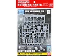 Bandai 1/100 Builders Parts HD MS Vernier #01 "Gundam" Plastic Model Kit