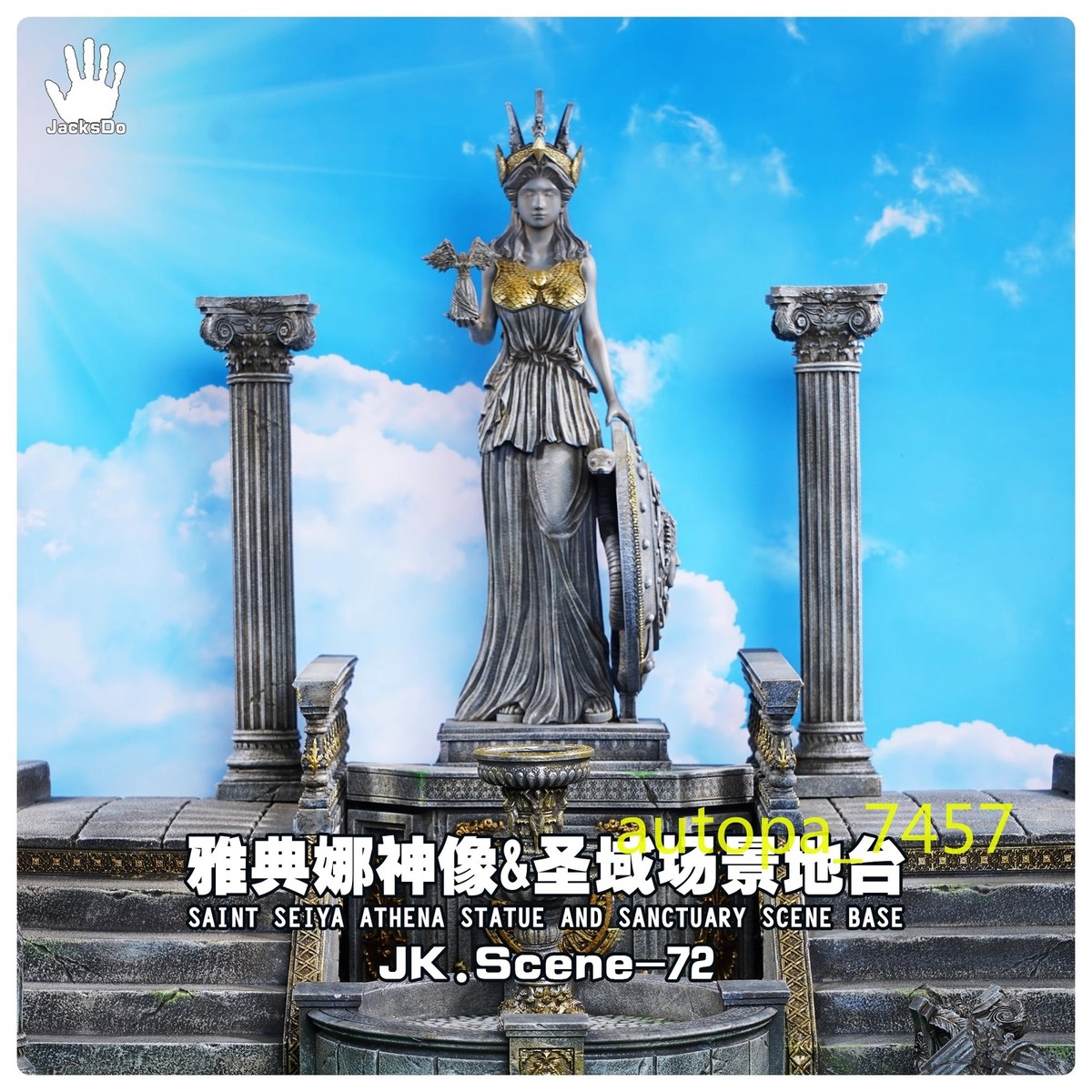 JacksDo Studio Saint Seiya Athena Resin Statue Figure Model Scene