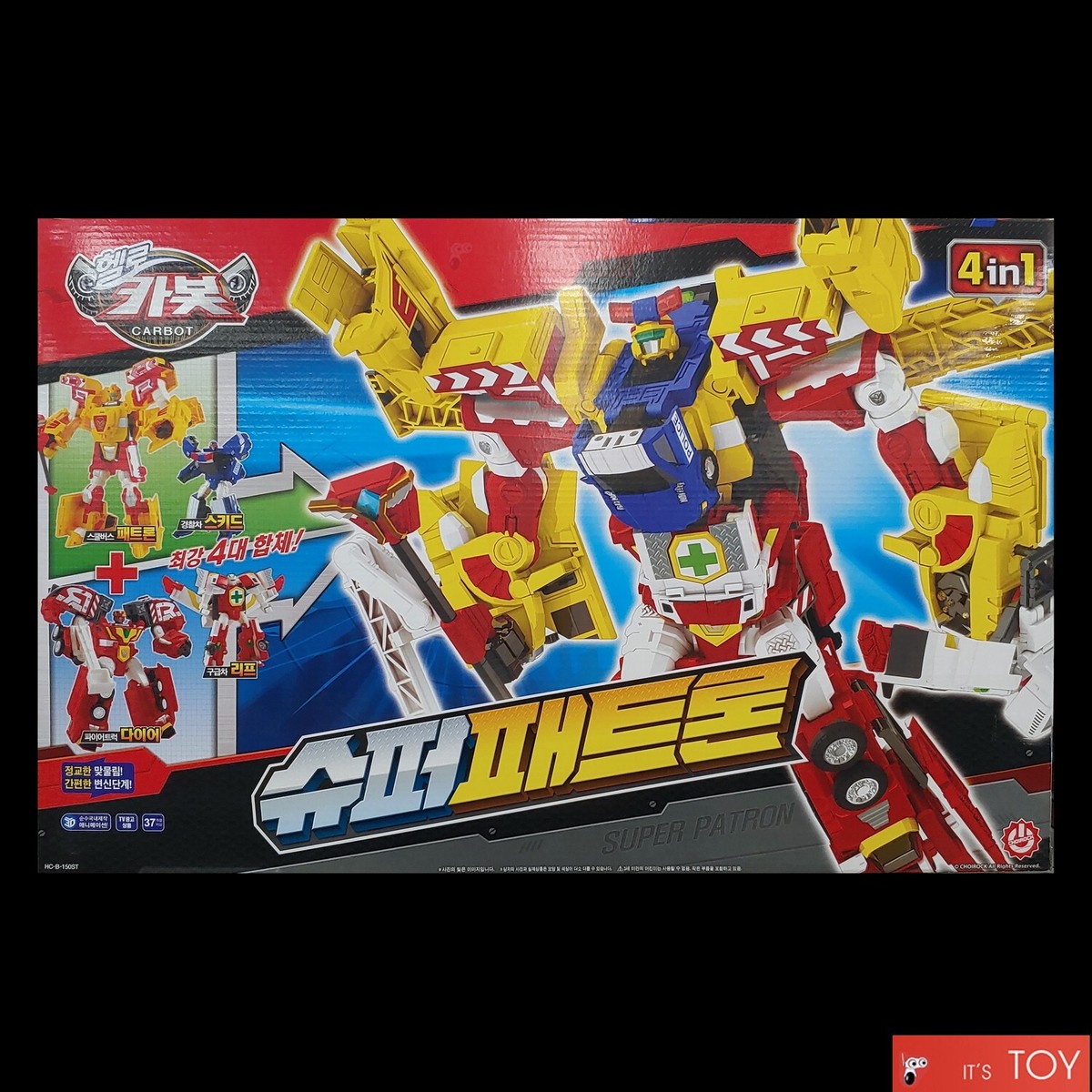 Hello Carbot SUPER PATRON 4 in 1 Integration Transforming Robot