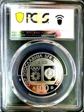 PCGS PR69  Yugoslavia 1983 Figure Skater Silver 100 Din Almost Perfect PF