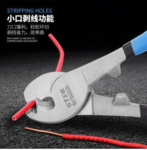 6/8/10 inch Cable Cutter Wire Cutting Plier - Picture 6 of 14