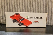 Zuo You 6 Function Mandline Slicer With Peeler