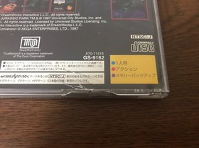 Sega Saturn The Lost World Jurassic Park Japan Games SS