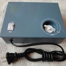 Cancellatrice gomma ultravioletta per chip EEPROM EPROM contiene lampada #W6