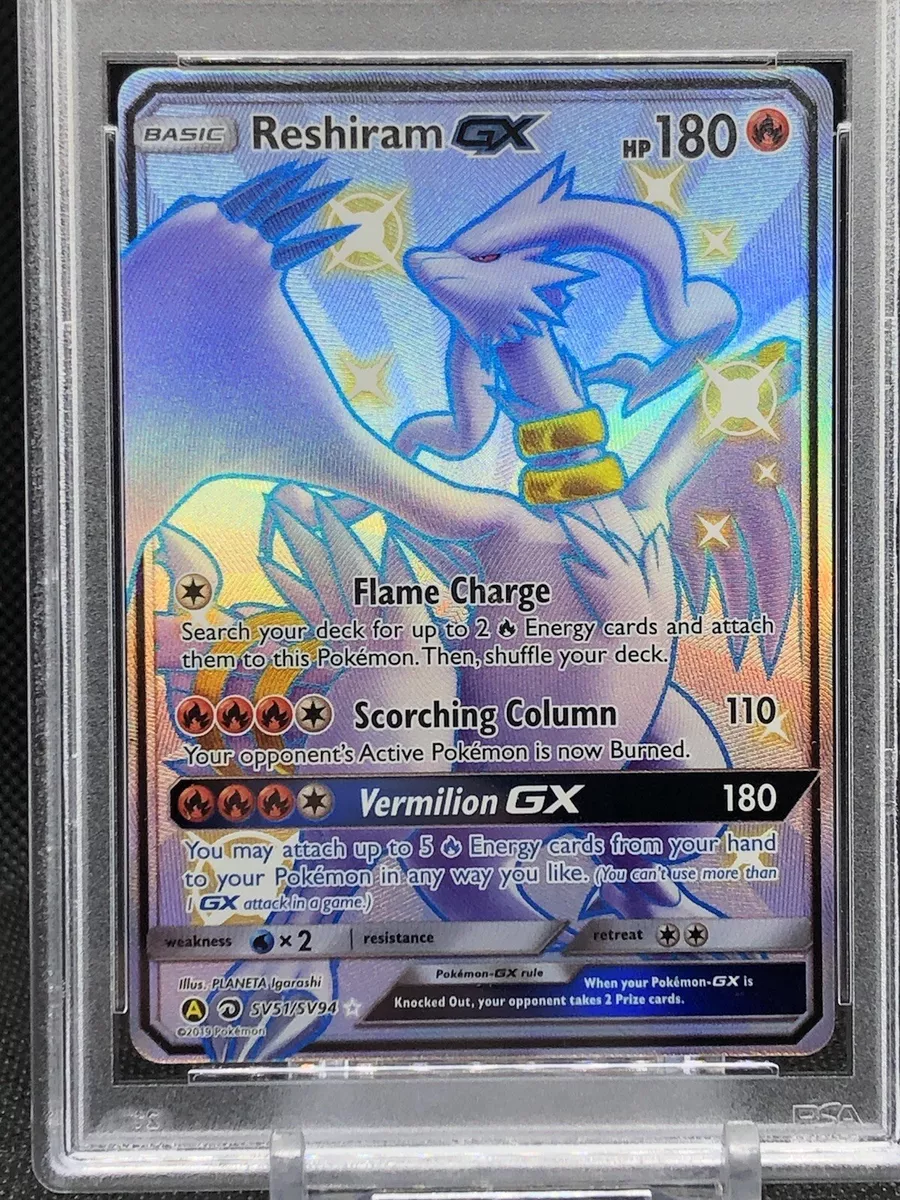 Pokémon Hidden Fates Shiny Vault SV51/SV94 Reshiram GX CGC 9.5 Gem