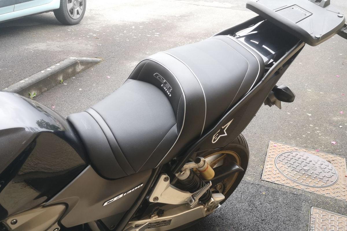 Honda CB 1300 2003-2009 Top Sellerie Comfort Seat Gel/Heat