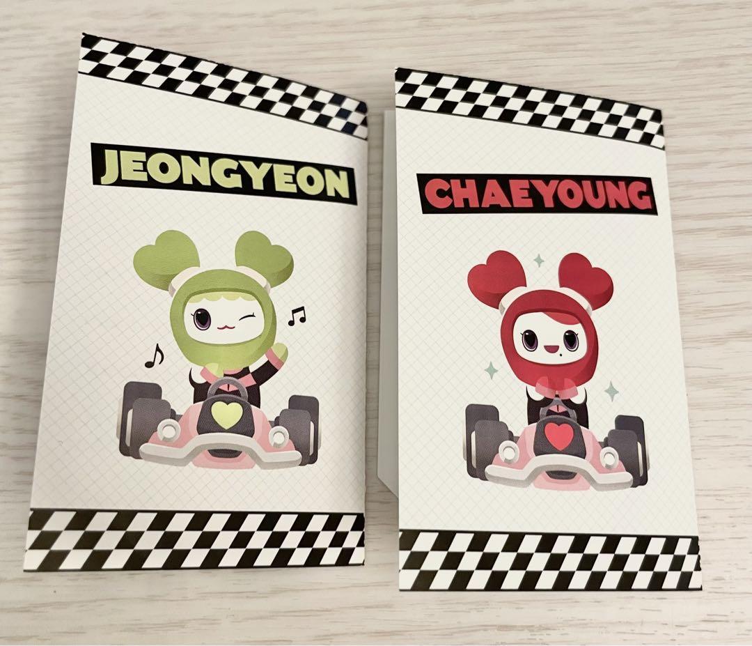 Twice Offline Lottery 9 Trading Cards Complete Jihyo-Chan With