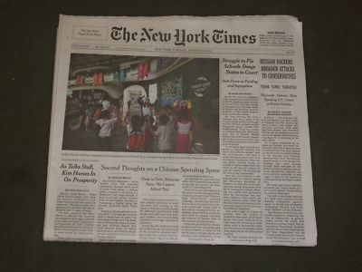 2018 AUGUST 21 NEW YORK TIMES - RUSSIAN HACKERS BROADEN ATTACKS TO CONSERVATIVES