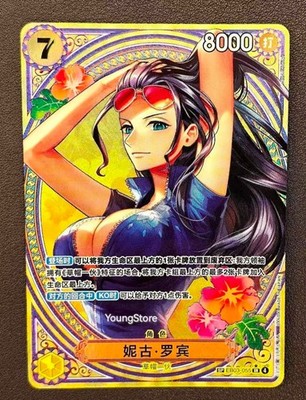 Nico Robin EB03-055 SR Parallel ONE PIECE Card Heroines edition 2025 NM Chinese