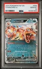 2024 POKEMON PAF EN PALDEAN FATES #054 CHARIZARD EX PSA 10