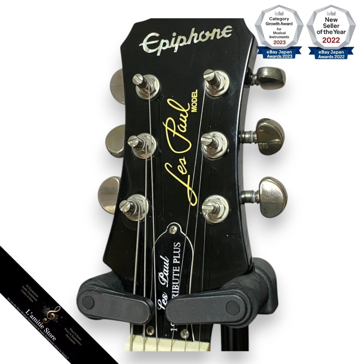 Epiphone Les Paul 1960 Tribute Plus Made in Japan Hard Maple