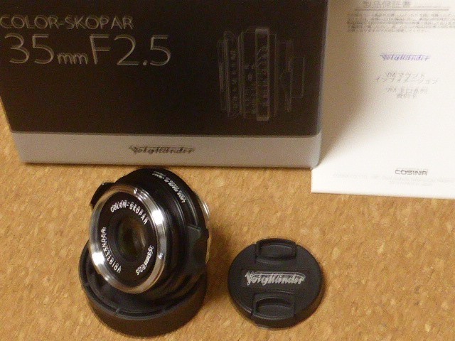 Buy Voigtlander Color Skopar 35mm F2.5 MC Leica Lens online | eBay