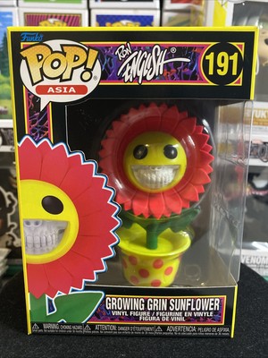 Funko Pop Asia - Growing Grin Sunflower - Ron English #191