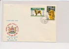 LS72843 Hong Kong 1970 lunar new year FDC used