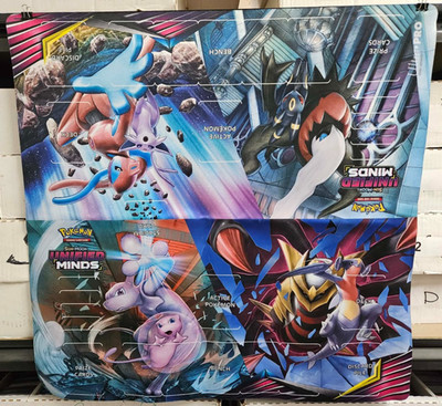 Pokemon Unified Minds Two Player Dual Playmat - 24'' x 24'' - Free Shipping!