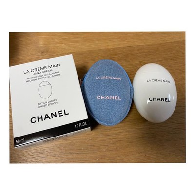 CHANEL Le Crème Main Hand Cream Denim Pouch Limited Edition Spring 2026 50ml Neu
