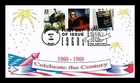 US COVER 1960S CELEBRATE CENTURY FDC STRIP OF 3 JUVELAR LIMITED EDITION