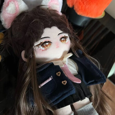The Husky and His White Cat Shizun Chu Wanning 20cm Plush Dolls | eBay