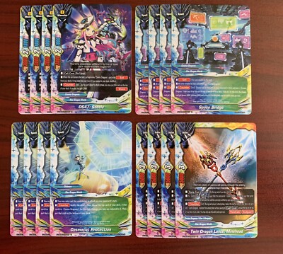 FUTURE CARD BUDDYFIGHT S-UB06 COSMO DRAGOON (STAR DRAGON WORLD) R AND C PLAYSET