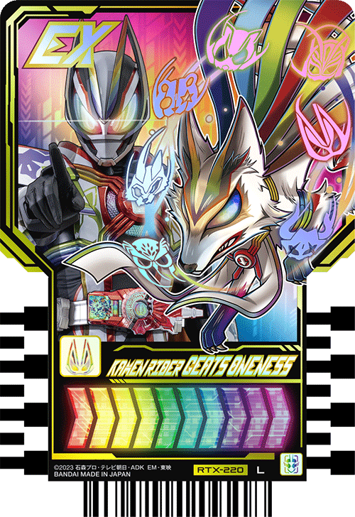 Kamen Rider Geats Oneness Gotchard Ride Chemy card Phase EX02 RTX