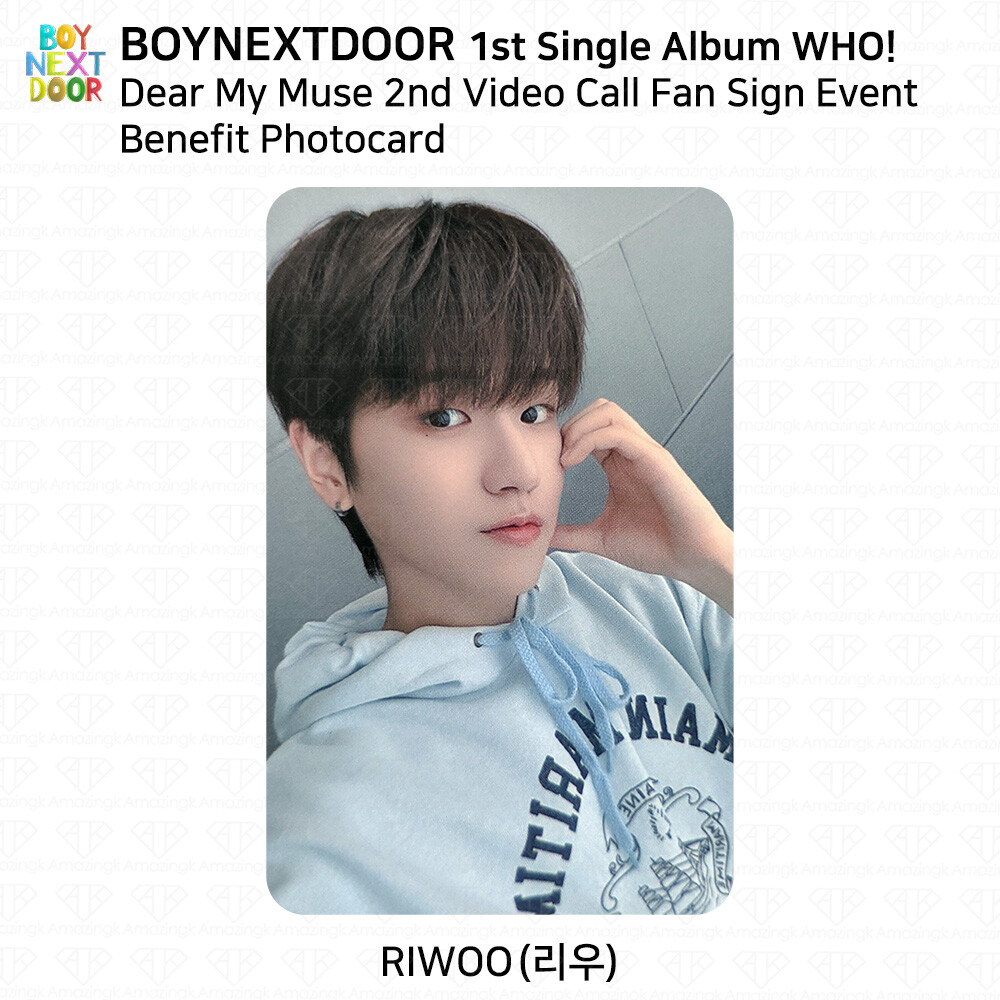 BOYNEXTDOOR WHO Dear My Muse 2nd Video Call Event Benefit
