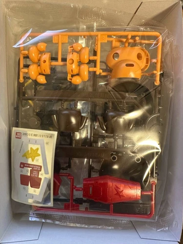 SD Gundam Baby Milo & RX-78-2 SD EX-STANDARD]A BATHING APE model kit gunpla - Picture 6 of 15