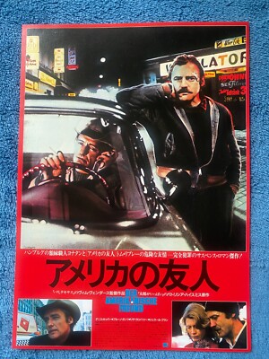 The AMERICAN FRIEND Japan 1977 mini-poster Wim Wenders Der AMERIKANISCHE FREUND