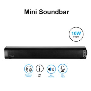 compact bluetooth soundbar