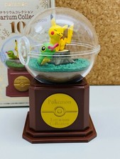 Rement Pokemon Terrarium Sammlung 10/1, Pikac...