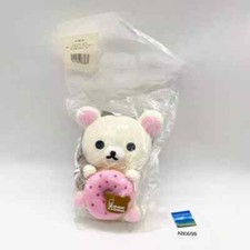 Korilakkuma AB698 Rilakkuma Mister Donut 2010 Plush 6" Stuffed Toy Doll Japan