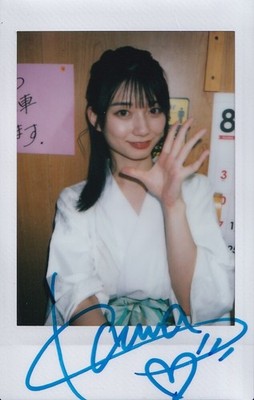 Kanna Seto Polaroid Instax Cheki Foto Autogramm Hard Signed #3213