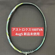 4UG5 Astrox 100 Tour VA YONEX Racket