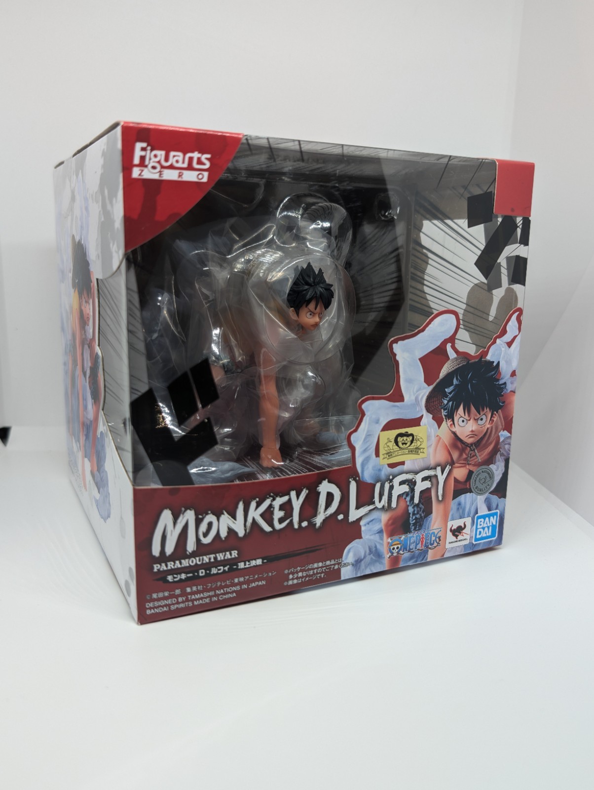 Figura One Piece FiguartsZERO Extra Battle Monkey D. Luffy (Paramount War)